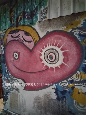 台南知事官邸：［台南東區］知事官邸與彩繪屋