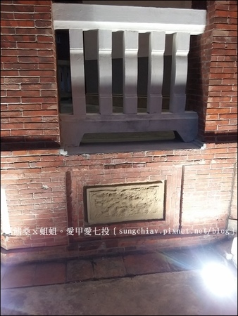 台南知事官邸：［台南東區］知事官邸與彩繪屋