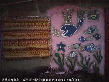 台南知事官邸：［台南東區］知事官邸與彩繪屋