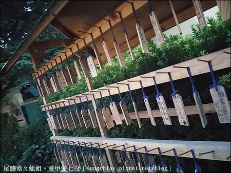 台南知事官邸：［台南東區］知事官邸與彩繪屋