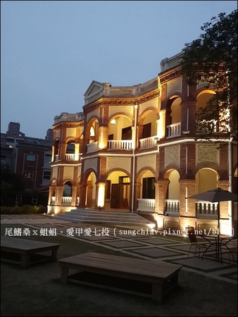 台南知事官邸：［台南東區］知事官邸與彩繪屋