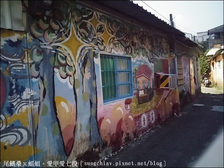 台南知事官邸：［台南東區］知事官邸與彩繪屋