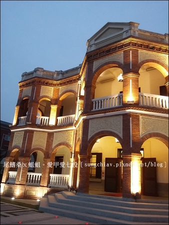 台南知事官邸：［台南東區］知事官邸與彩繪屋