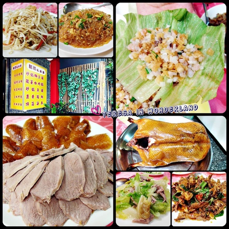 耘坊私房菜：[食記] 忠孝敦化站 耘坊私房菜☛三個願望一次滿足✌☺✌ (附完整菜單)