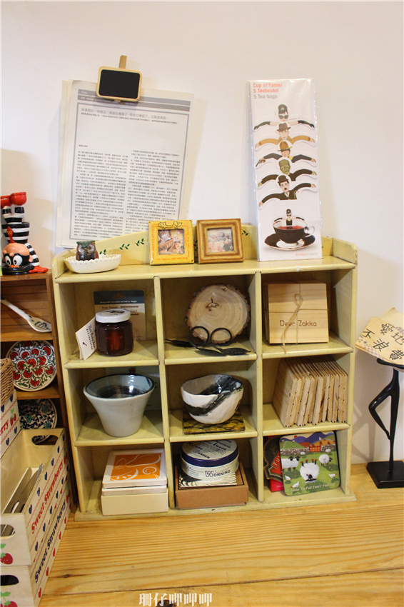 海賊王彩繪牆壁： 台中動漫彩繪巷✪海賊王＆AM食光~103.07.27＆08.02