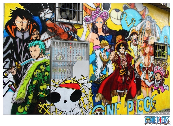 海賊王彩繪牆壁： 台中動漫彩繪巷✪海賊王＆AM食光~103.07.27＆08.02