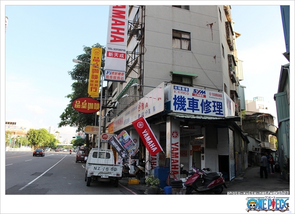 海賊王彩繪牆壁： 台中動漫彩繪巷✪海賊王＆AM食光~103.07.27＆08.02