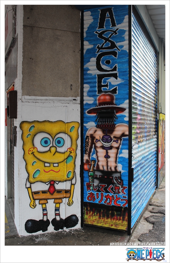 海賊王彩繪牆壁： 台中動漫彩繪巷✪海賊王＆AM食光~103.07.27＆08.02