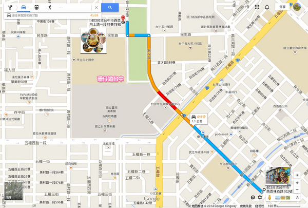 海賊王彩繪牆壁： 台中動漫彩繪巷✪海賊王＆AM食光~103.07.27＆08.02