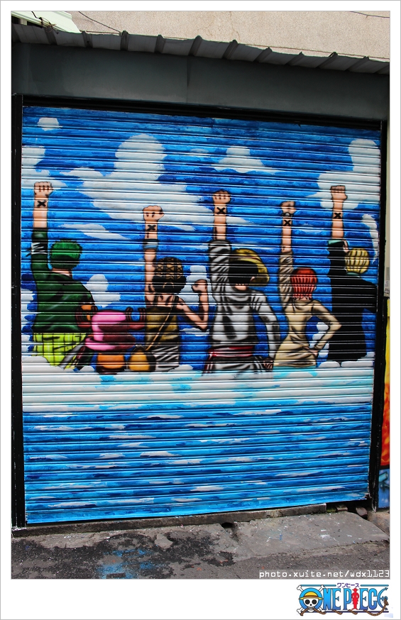 海賊王彩繪牆壁： 台中動漫彩繪巷✪海賊王＆AM食光~103.07.27＆08.02