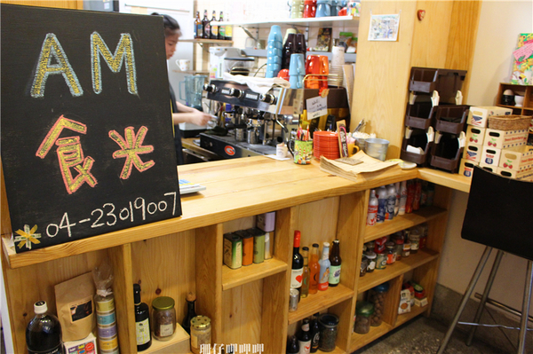 海賊王彩繪牆壁： 台中動漫彩繪巷✪海賊王＆AM食光~103.07.27＆08.02