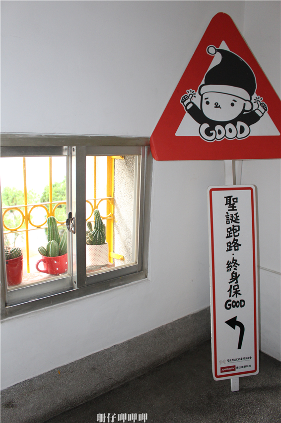 海賊王彩繪牆壁： 台中動漫彩繪巷✪海賊王＆AM食光~103.07.27＆08.02