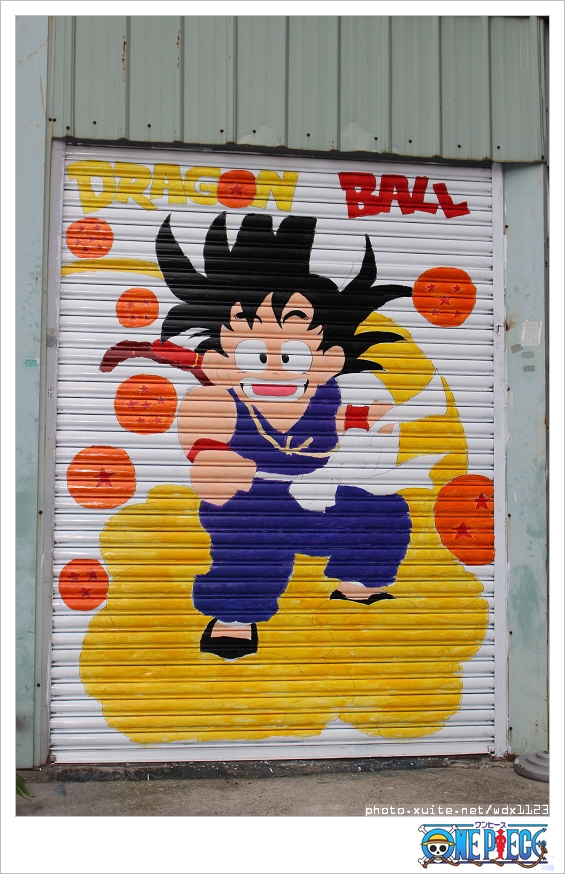 海賊王彩繪牆壁： 台中動漫彩繪巷✪海賊王＆AM食光~103.07.27＆08.02