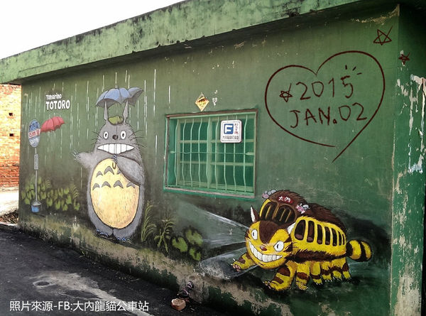 10869675_853065851402738_6252166446464355213_o_副本