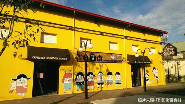 1490778_821520571233149_3212740261755964893_o_副本