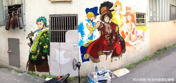 11053881_954078614610567_7806457472090689386_n_副本