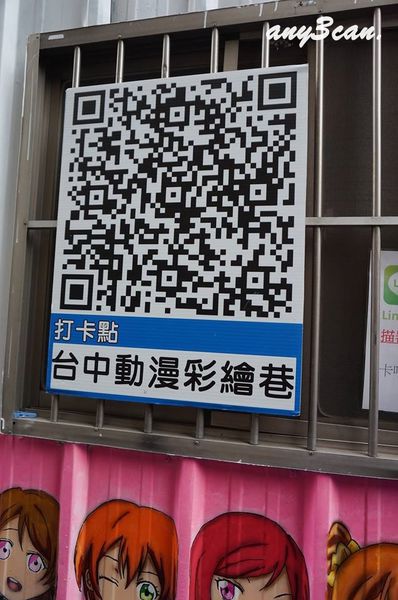 10805358_998542866825909_10620665_n