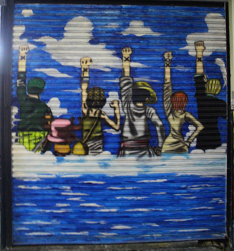 動漫彩繪巷 (56)