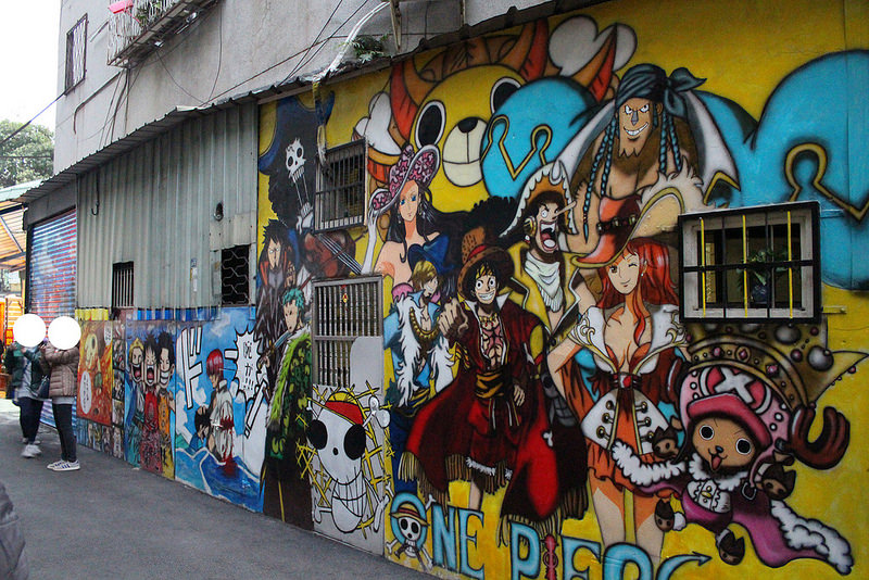 動漫彩繪巷 (31)