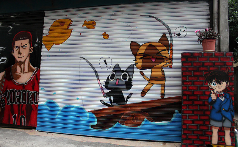 動漫彩繪巷 (13)