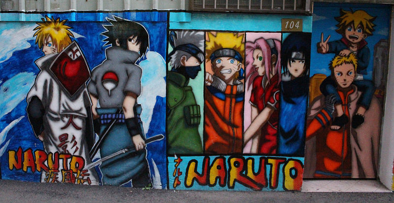 動漫彩繪巷 (26)