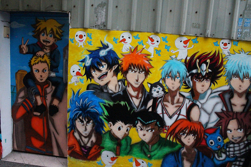 動漫彩繪巷 (27)