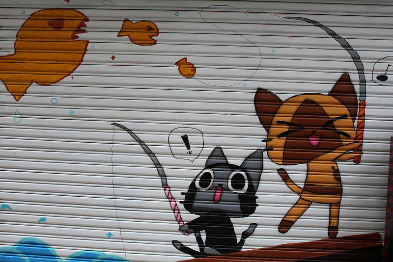 動漫彩繪巷 (12)