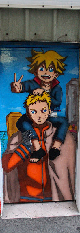 動漫彩繪巷 (25)