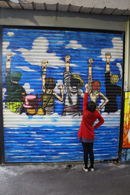 動漫彩繪巷 (41)