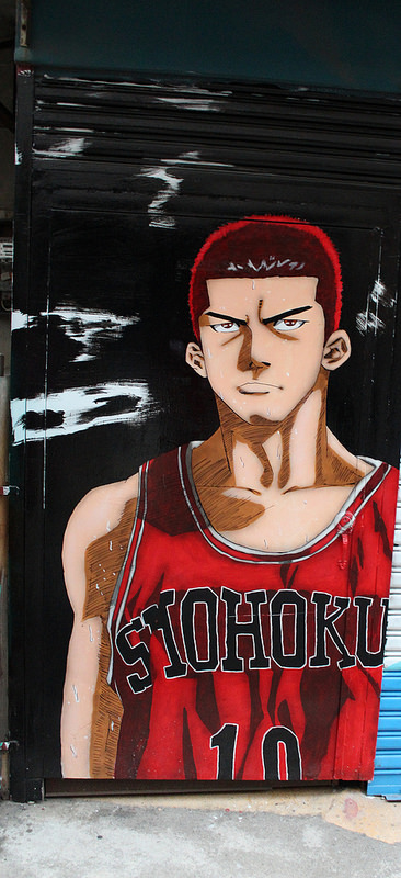 動漫彩繪巷 (17)