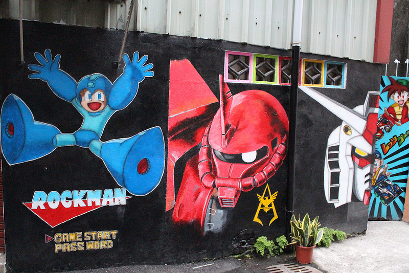 動漫彩繪巷 (24)