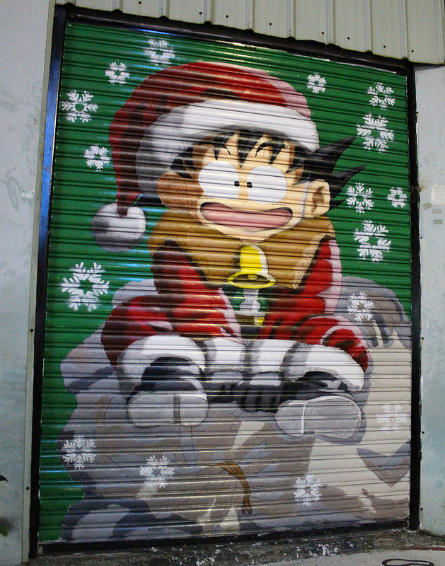 動漫彩繪巷 (53)