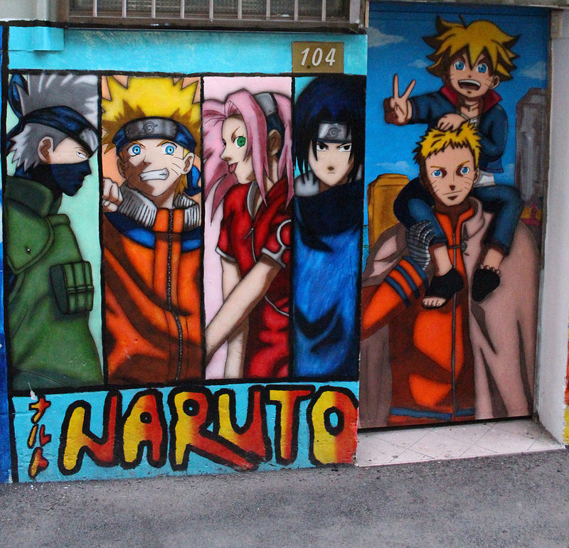 動漫彩繪巷 (28)