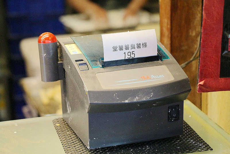 宜蘭天溪之旅030