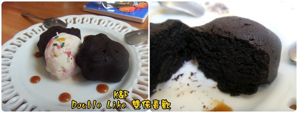 Double Like 雙倍喜歡:用心料理的貓咪餐廳~Double Like 雙倍喜歡