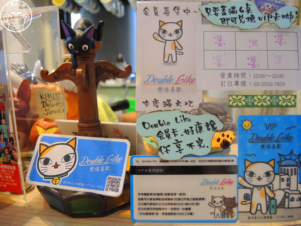Double Like 雙倍喜歡：呷飽祙【台北大同･Double Like雙倍喜歡】周邊捷運站公共藝術也很有看頭