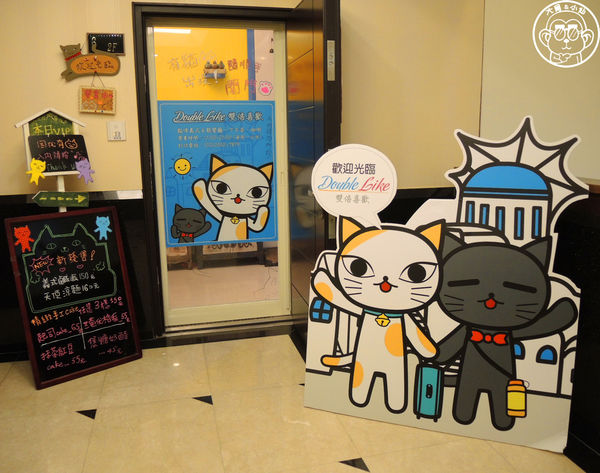 Double Like 雙倍喜歡：呷飽祙【台北大同･Double Like雙倍喜歡】周邊捷運站公共藝術也很有看頭