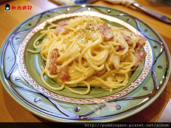 P1360349蛋汁奶油培根義大利麵.JPG