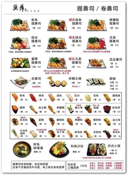 10486996_10201259850657185_417546028_n