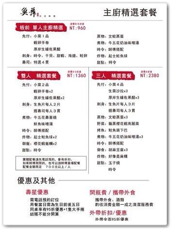 10508529_10201259850697186_1480783245_n