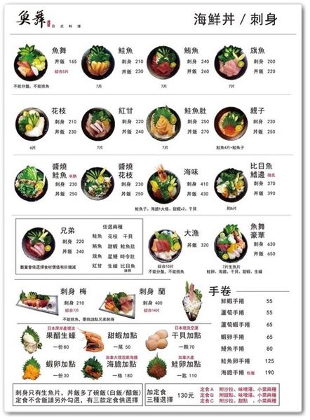 10487152_10201259850737187_875066224_n