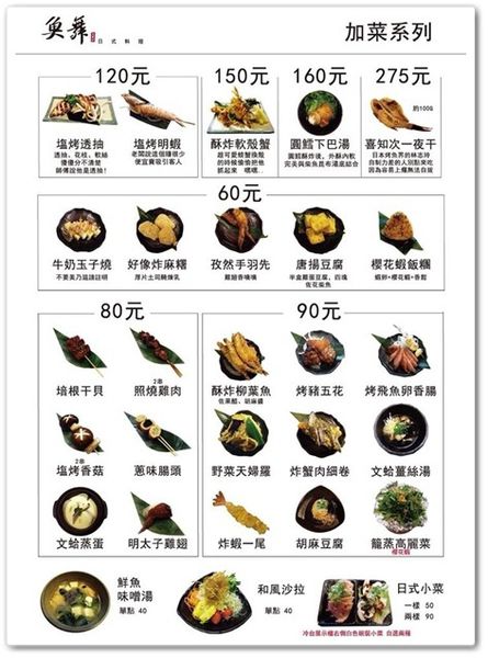 10456332_10201259850577183_1564941827_n