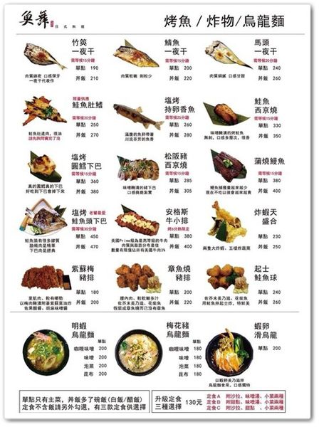 10510139_10201259850617184_821808834_n