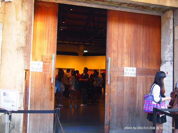 ONE PIECE展《原画X映像X体感 航海王 台灣》(台北場)：【景點】尾田榮一郎監修-原畫x體感x映像航海王ONE PIECE台灣展@台北中正華山1914文化創意產業園區捷運MRT忠孝新生 : 展出內容物超所值!