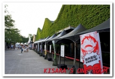 ONE PIECE展《原画X映像X体感 航海王 台灣》(台北場)：体感 航海王 台灣ONE PIECE展