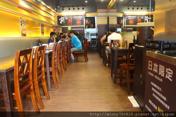 新丼:台北/中山 【新丼-有創意、超新鮮、份量夠、真的讓人很心動!】 捷運中山站