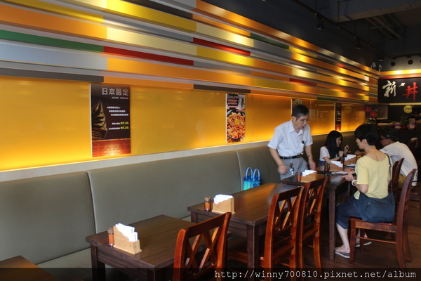 新丼:台北/中山 【新丼-有創意、超新鮮、份量夠、真的讓人很心動!】 捷運中山站