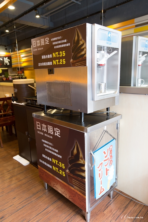 新丼：台北中山捷運站美食 新丼日式丼飯 口味超多~好平價