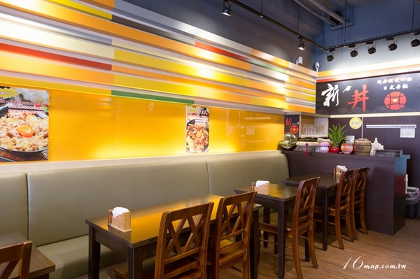 新丼：台北中山捷運站美食 新丼日式丼飯 口味超多~好平價