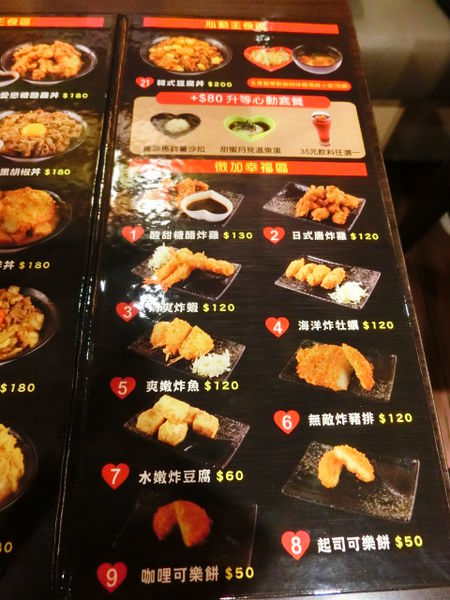 2015-12-25 18.06.14.jpg